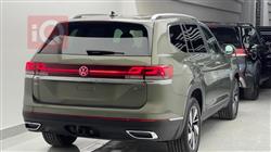 فولكسفاغن أطلس